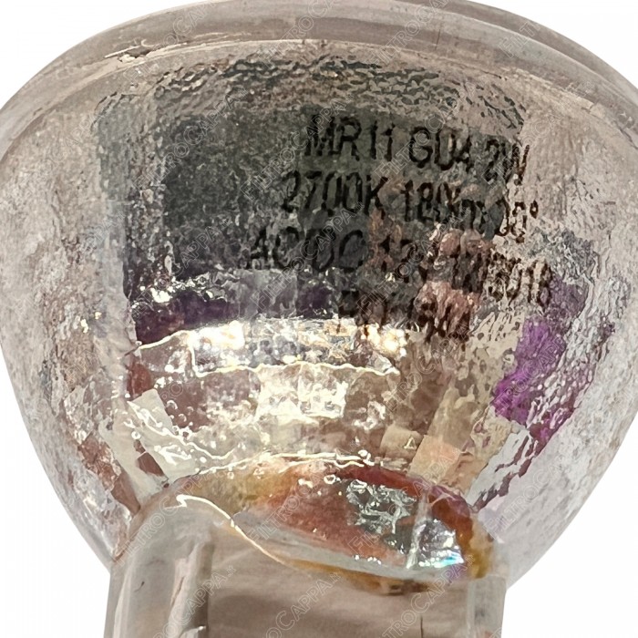 Foco LED GU4 2 W 2700 K 12 V CC para campana extractora AIRONE MAX FIRE FALMEC F125.E40136Y